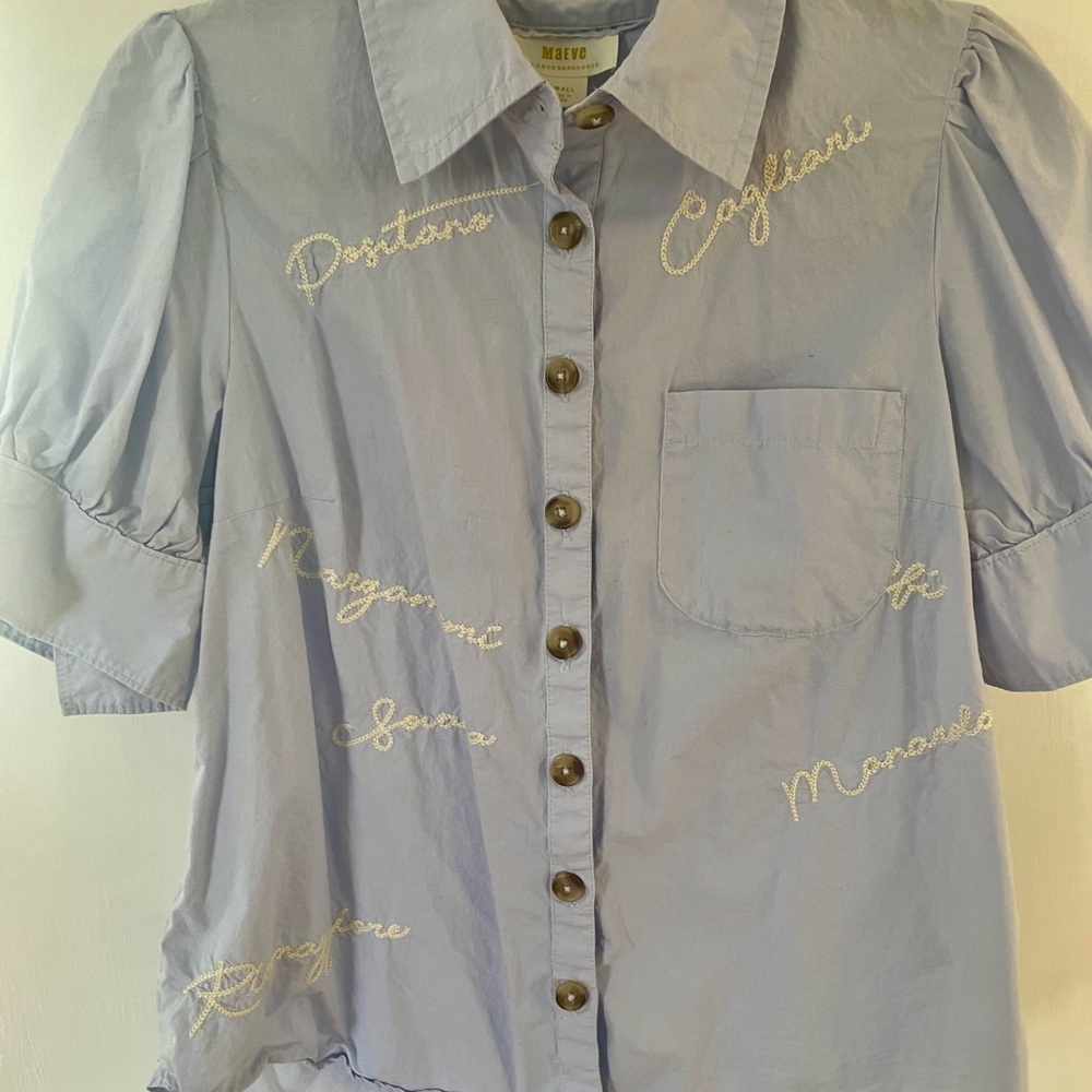 Maeve Anthropologie Puff Sleeve Signature Blouse
